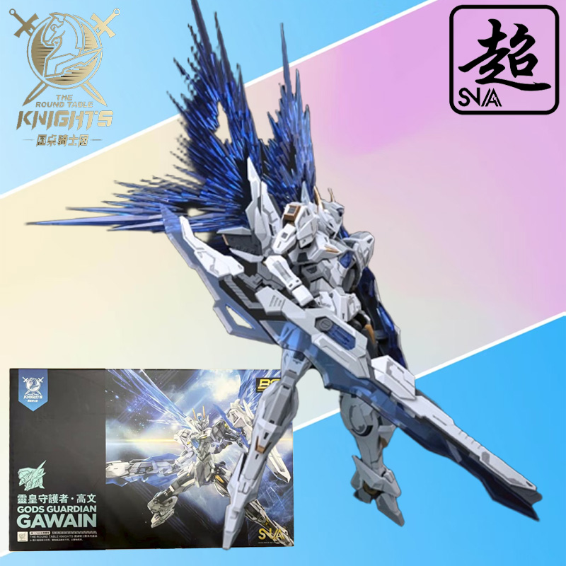 SNAA Genuine Knights of The Ro - مراجعة Model Kit Daban وسعره