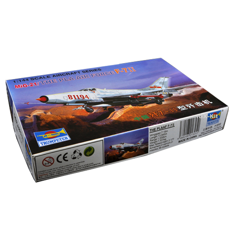 Trumpeter 01325 1/144 Scale PL - مراجعة Model Kit Jet وسعره