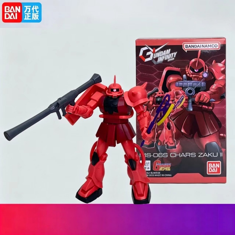 Bandai Gundam Rx-78-2 Flying W - مراجعة Model Kit Xenoblade وسعره
