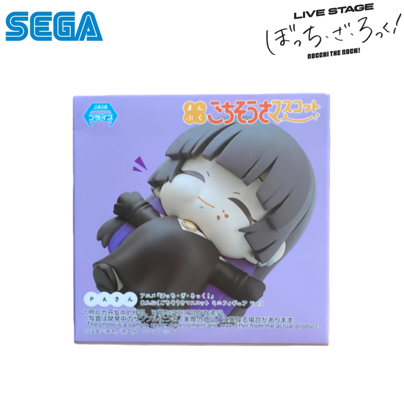Sega In Stock Original Box Gar - مراجعة Model Kit Bocchi وسعره