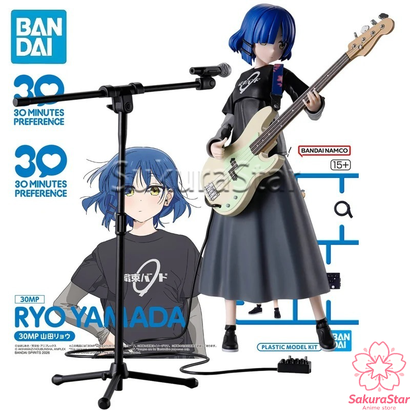 【In stock】Bandai 30MP Bocchi T - مراجعة Model Kit Bocchi وسعره
