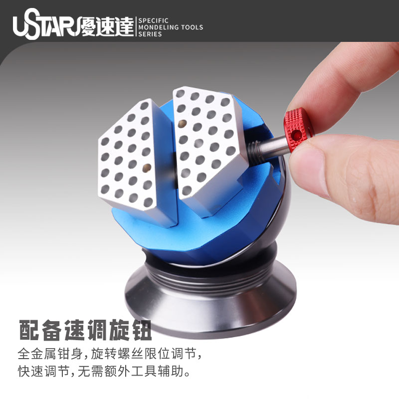 USTAR 360° Rotatable Spherical - مراجعة Model Kit Eva وسعره