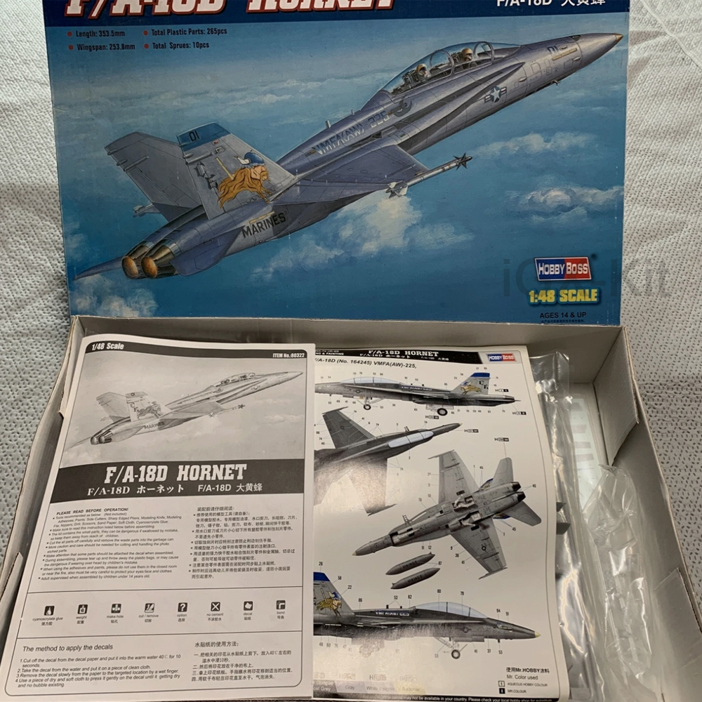 Hobbyboss 1:48 Scale US F18 F1 - مراجعة Model Kit Jet وسعره