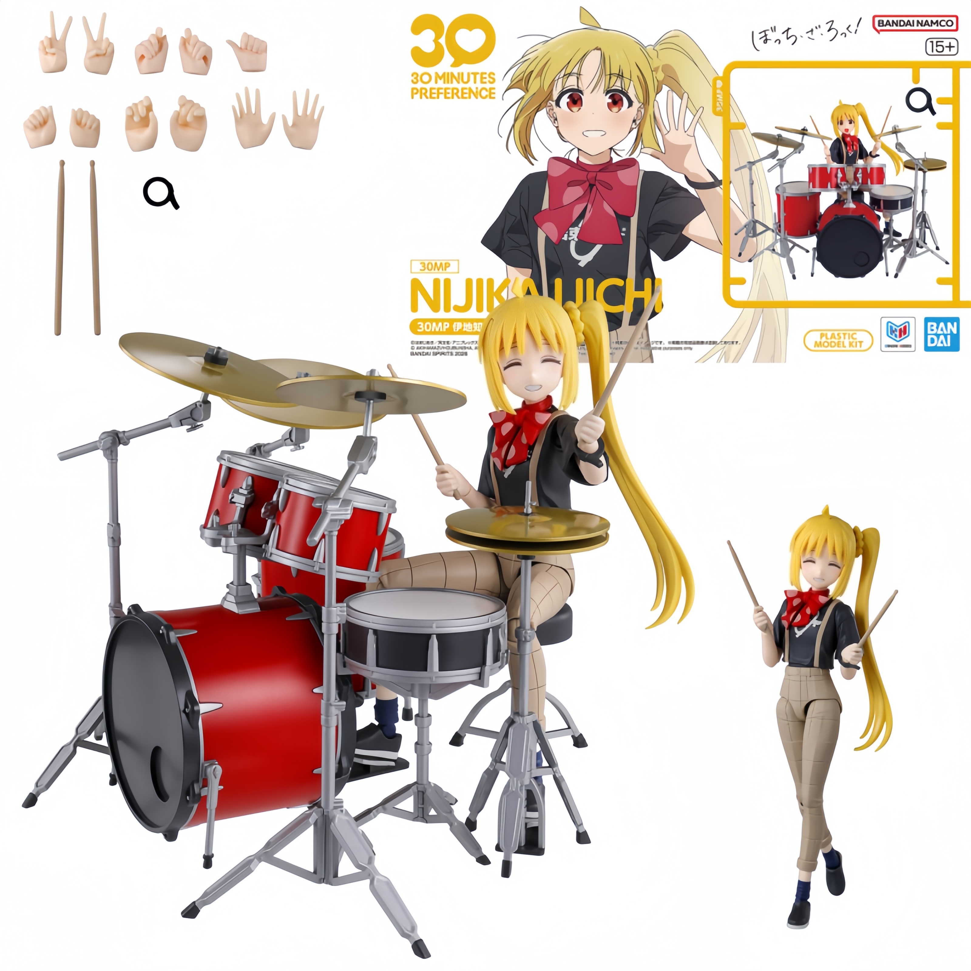 Authentic Bandai 30MP Bocchi t - مراجعة Model Kit Bocchi وسعره