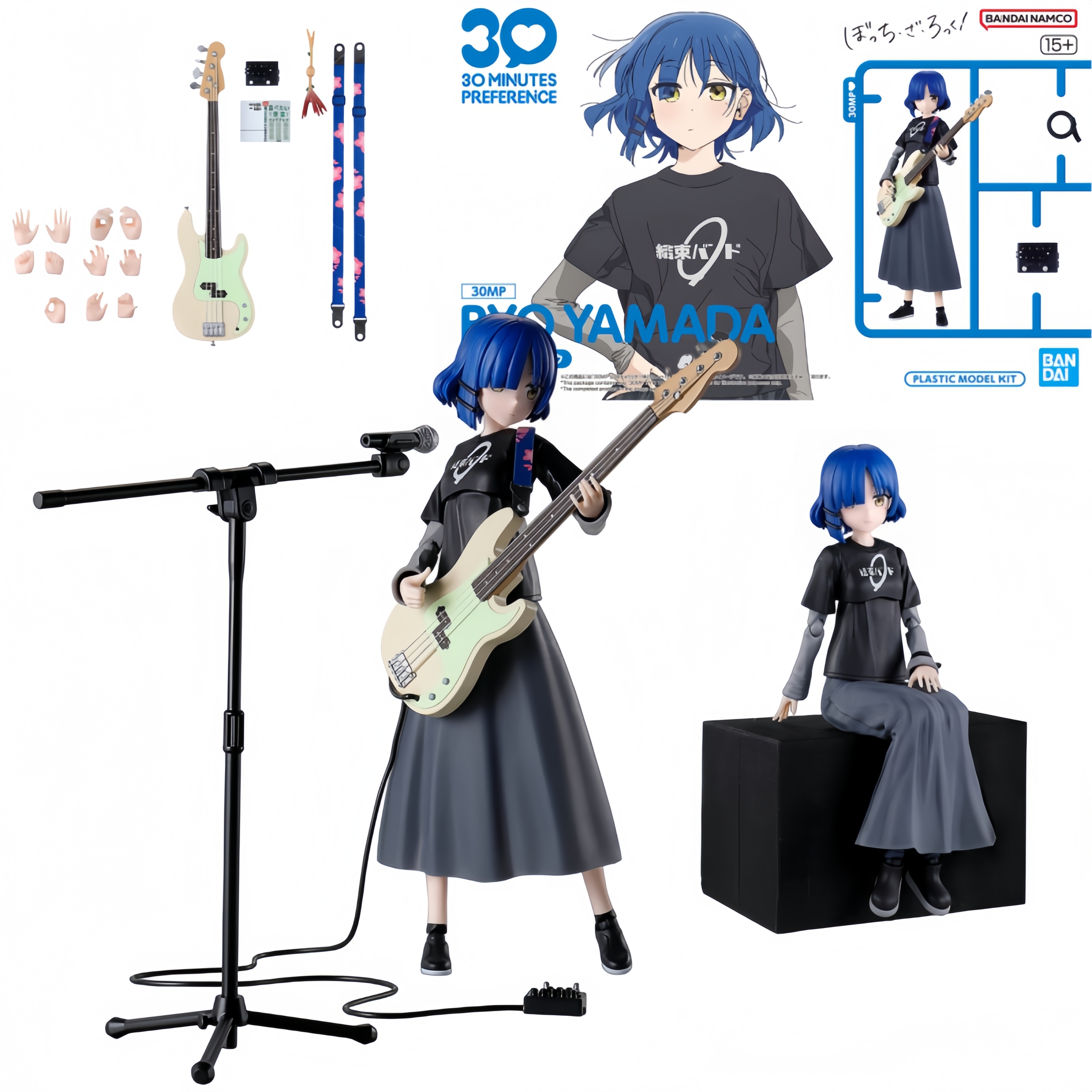 Authentic Bandai 30MP Bocchi t - مراجعة Model Kit Bocchi وسعره
