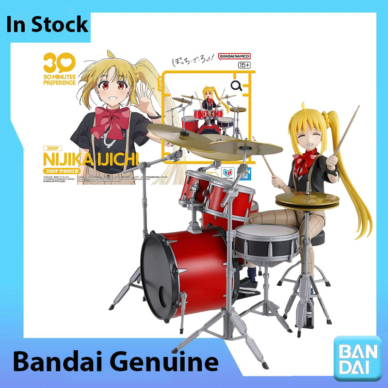 Bandai 100% Genuine Bocchi The - مراجعة Model Kit Bocchi وسعره