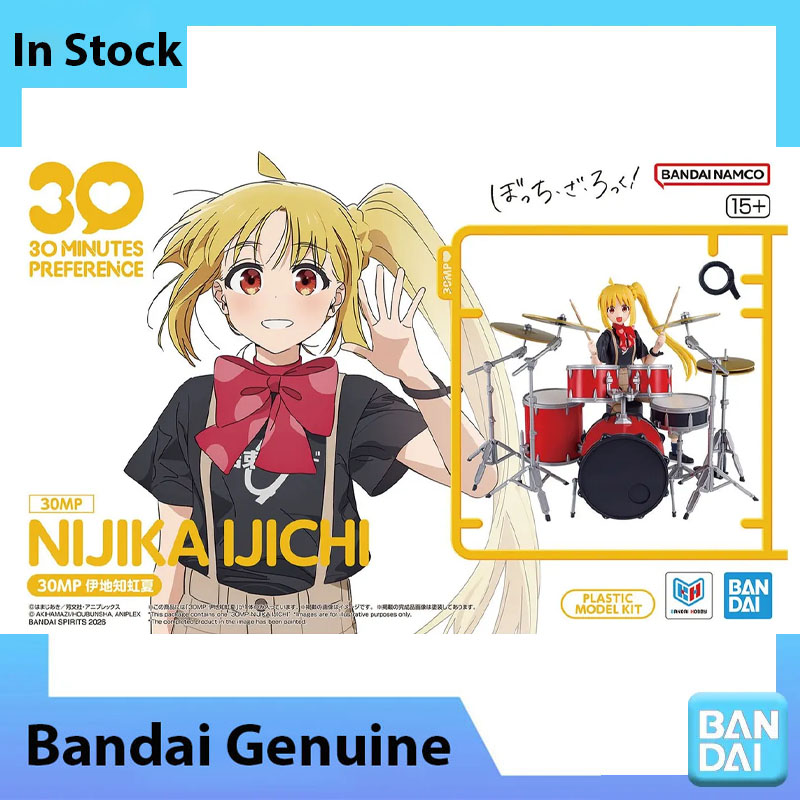 Bandai 100% Genuine Bocchi The - مراجعة Model Kit Bocchi وسعره