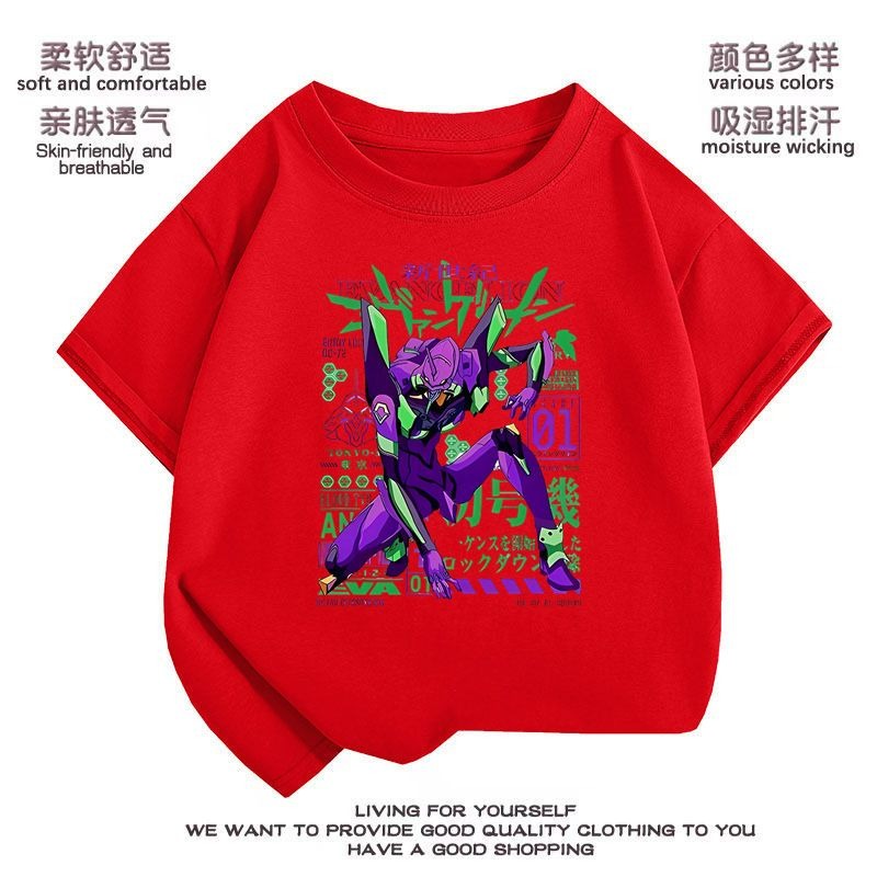 New EVA Neon Genesis Evangelio - مراجعة Model Kit Eva وسعره