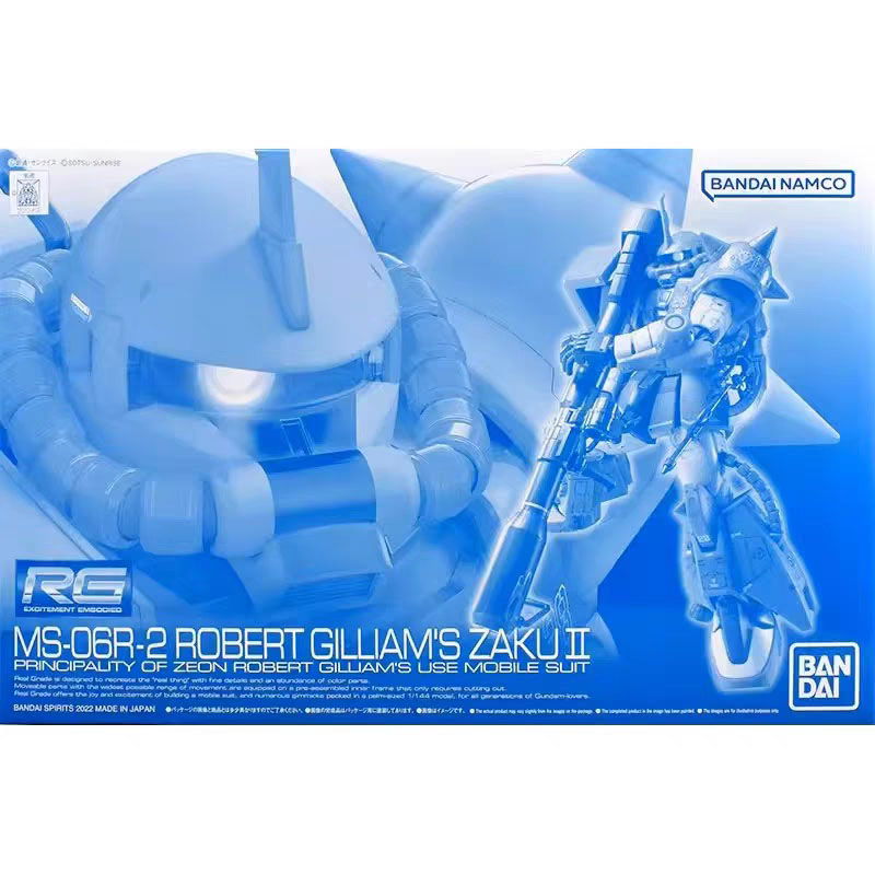 Bandai Gundam Model Kit RG Bla - مراجعة Model Kit Zaku وسعره