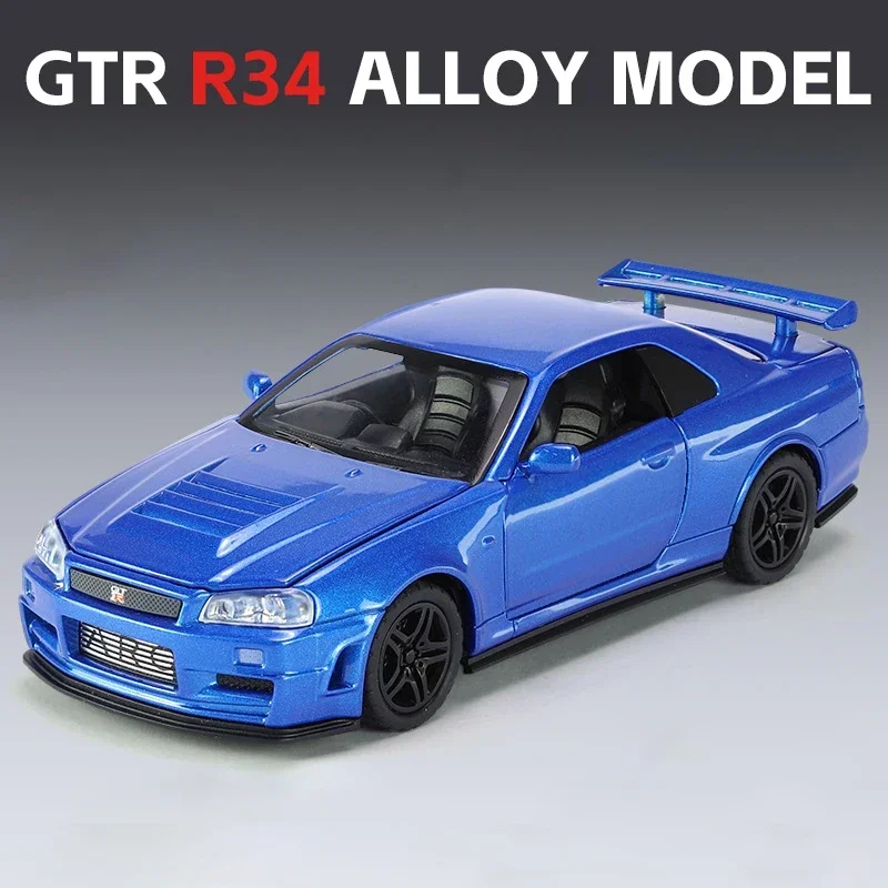 1:32 GTR R34 Skyline Fast & Fu - مراجعة Model Kit Nissan Skyline وسعره