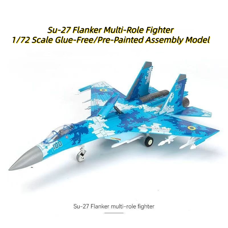 1/72 Scale Su-27 Flanker Multi - مراجعة Model Kit Jet وسعره