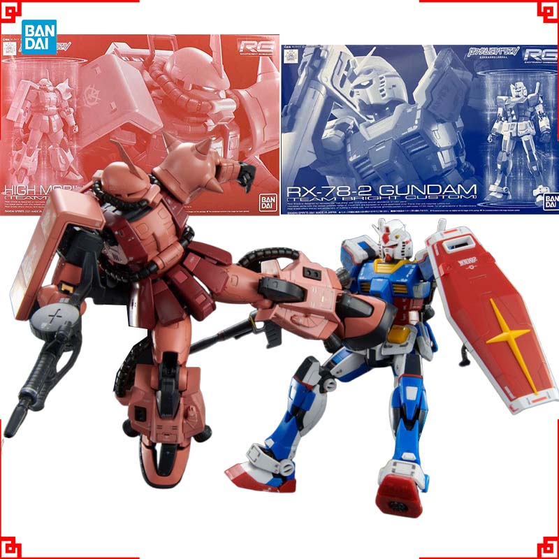 Bandai Gundam Model Kit RG PB  - مراجعة Model Kit Zaku وسعره