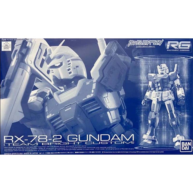 Bandai Gundam Model Kit RG PB  - مراجعة Model Kit Zaku وسعره