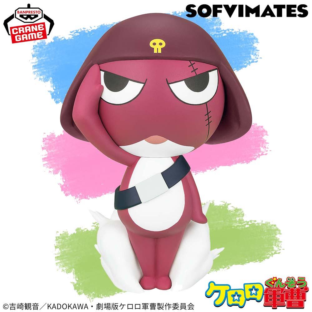 In Stock Genuine BANPRESTO SOF - مراجعة Model Kit Keroro وسعره