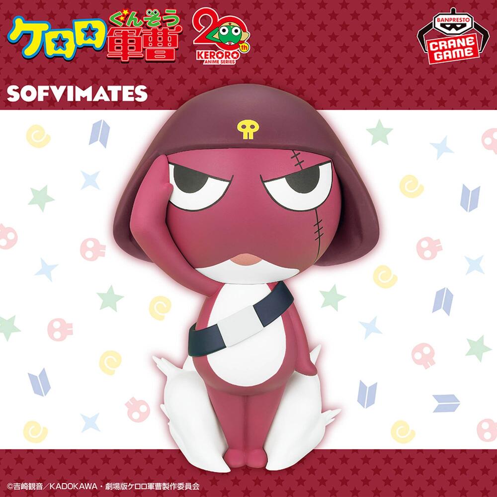 In Stock Genuine BANPRESTO SOF - مراجعة Model Kit Keroro وسعره