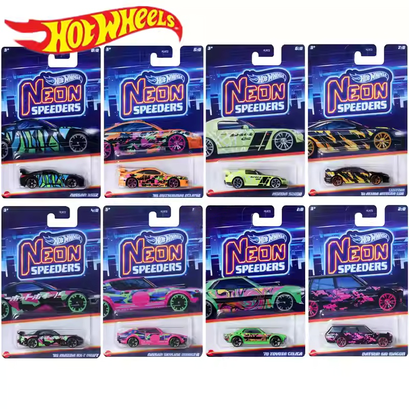Wind and Fire Wheel Neon Speed - مراجعة Model Kit Nissan Skyline وسعره