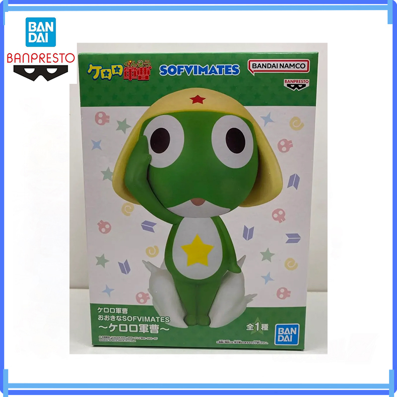 Original Bandai In Stock Banpr - مراجعة Model Kit Keroro وسعره