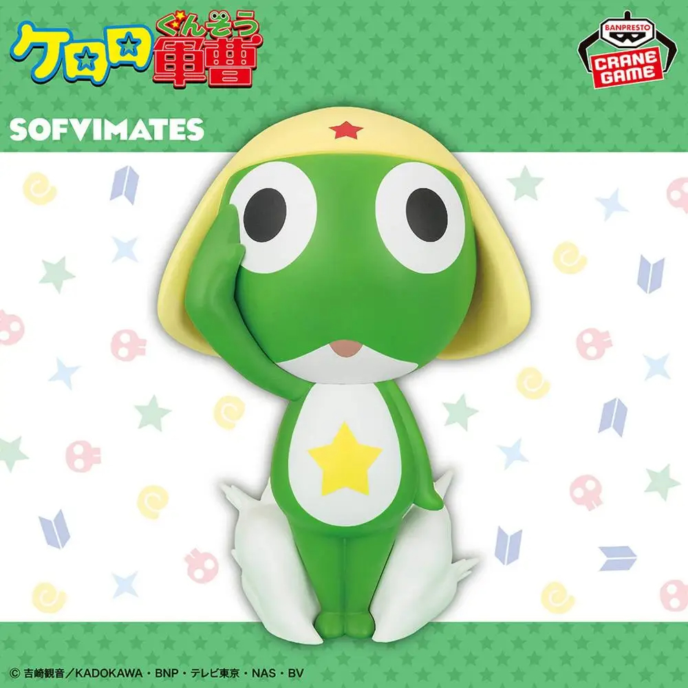 Original Bandai In Stock Banpr - مراجعة Model Kit Keroro وسعره