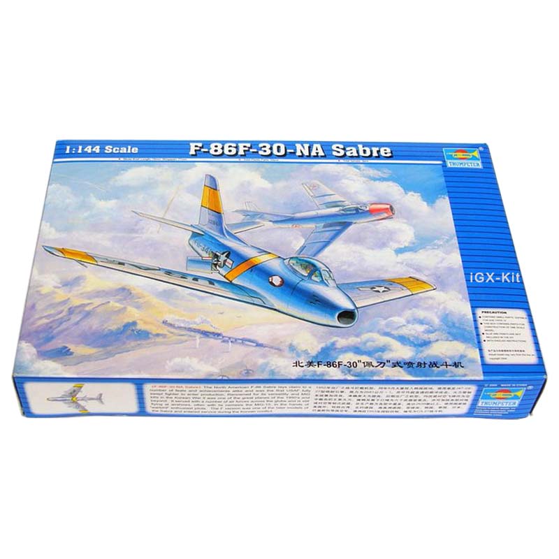 Trumpeter 01320 1:144 Scale US - مراجعة Model Kit Jet وسعره