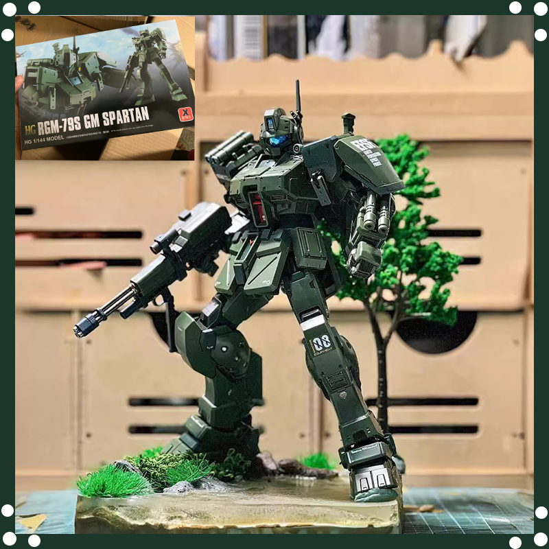 XFS HG 1/144 RGM-79S GM Sparta - مراجعة Model Kit Keroro وسعره