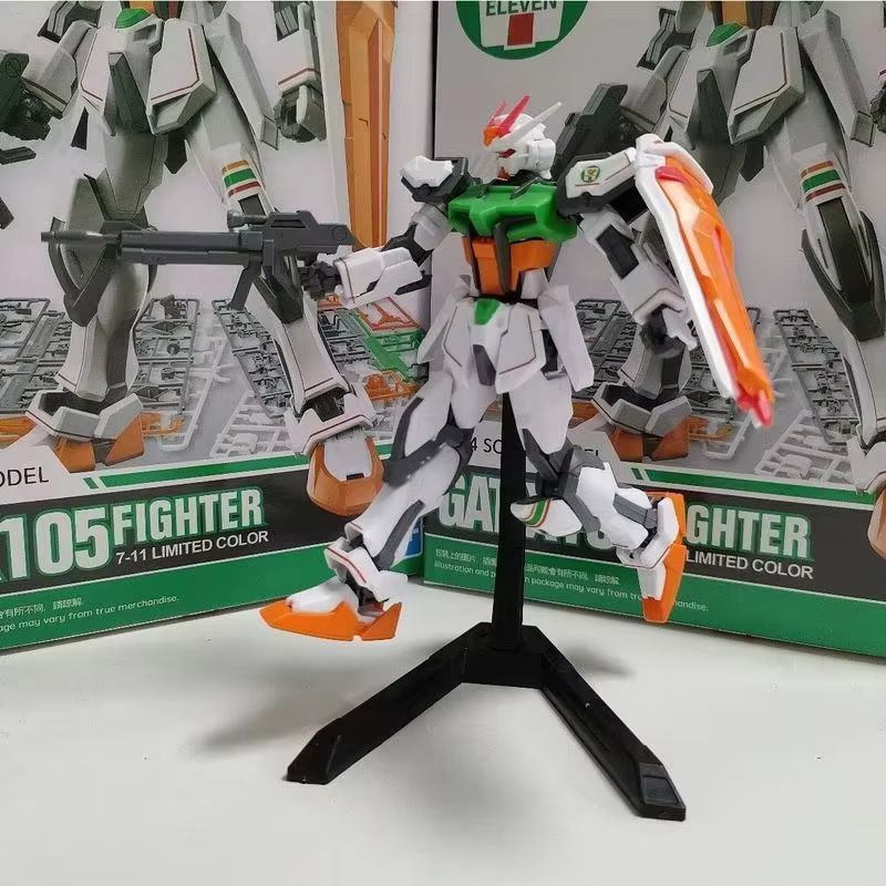 Hg 1 144 Gat X105 Assemble Mob - مراجعة Model Kit Daban وسعره