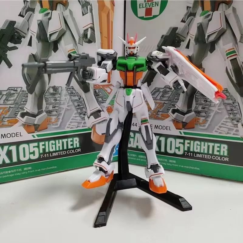 Hg 1 144 Gat X105 Assemble Mob - مراجعة Model Kit Daban وسعره