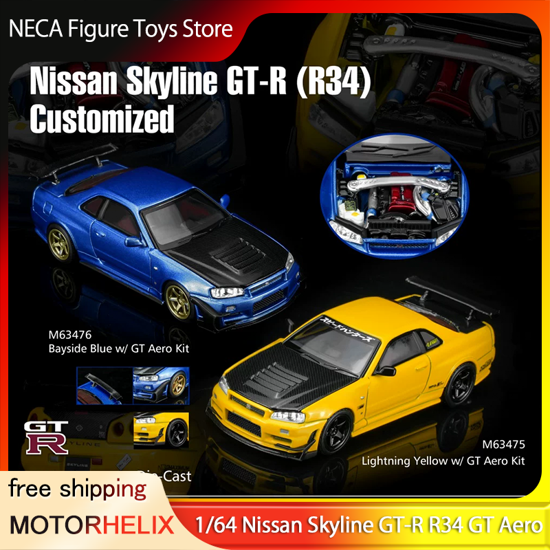 MOTORHELIX 1:64 Nissan Skyline - مراجعة Model Kit Nissan Skyline وسعره