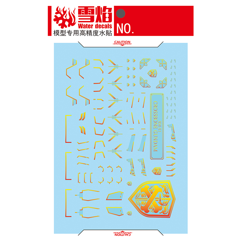 Model Decals Water Slide Decal - مراجعة Model Kit Decals وسعره