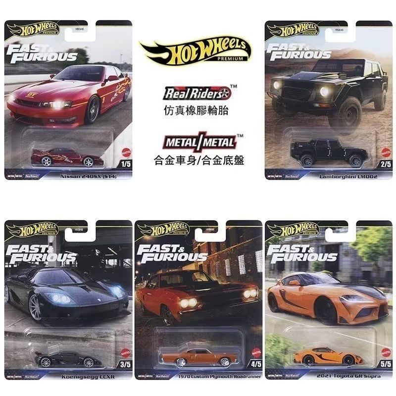 New Hot Wheels Car Culture Pre - مراجعة Model Kit Dodge Charger وسعره