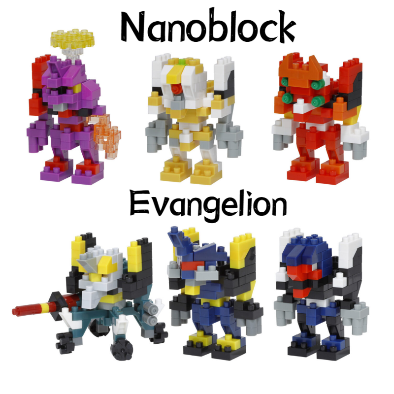 Original Nanoblock Micro Mini  - مراجعة Model Kit Eva وسعره