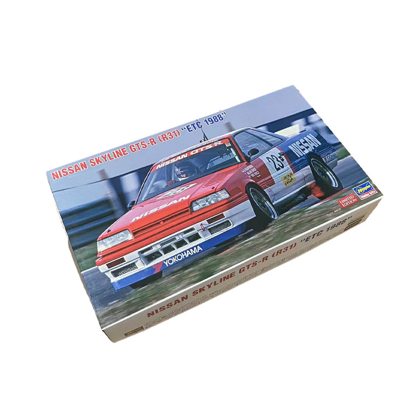 Static Assembled Car Model Has - مراجعة Model Kit Nissan Skyline وسعره