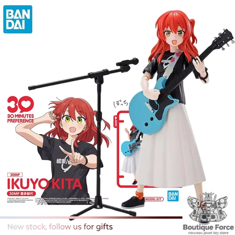 BANDAI BOCCHI THE ROCK! Kita I - مراجعة Model Kit Bocchi وسعره