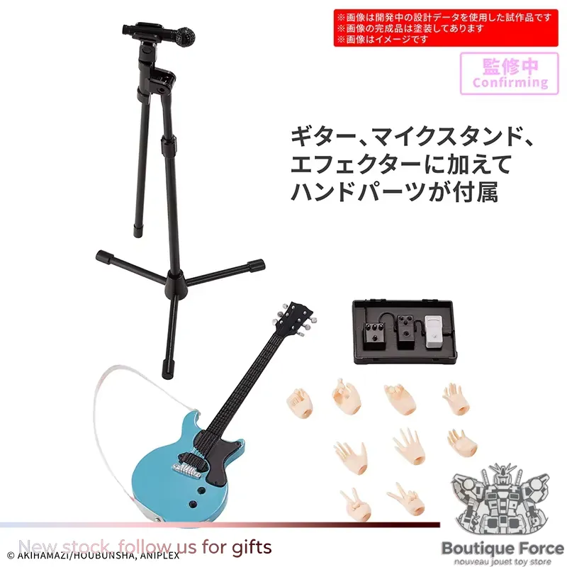 BANDAI BOCCHI THE ROCK! Kita I - مراجعة Model Kit Bocchi وسعره