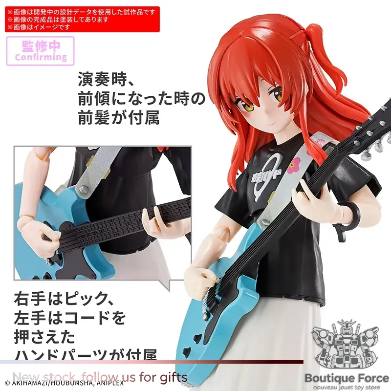 BANDAI BOCCHI THE ROCK! Kita I - مراجعة Model Kit Bocchi وسعره