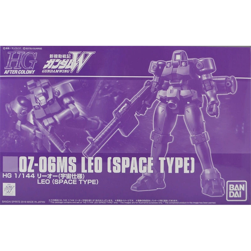 Spot Direct Delivery Bandai Or - مراجعة Model Kit Xenoblade وسعره