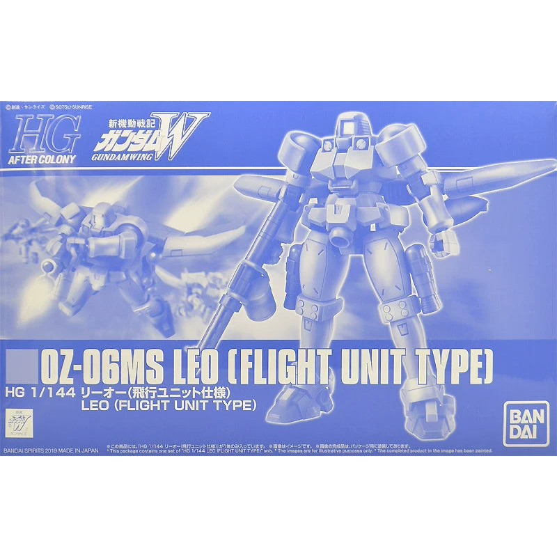 Spot Direct Delivery Bandai Or - مراجعة Model Kit Xenoblade وسعره