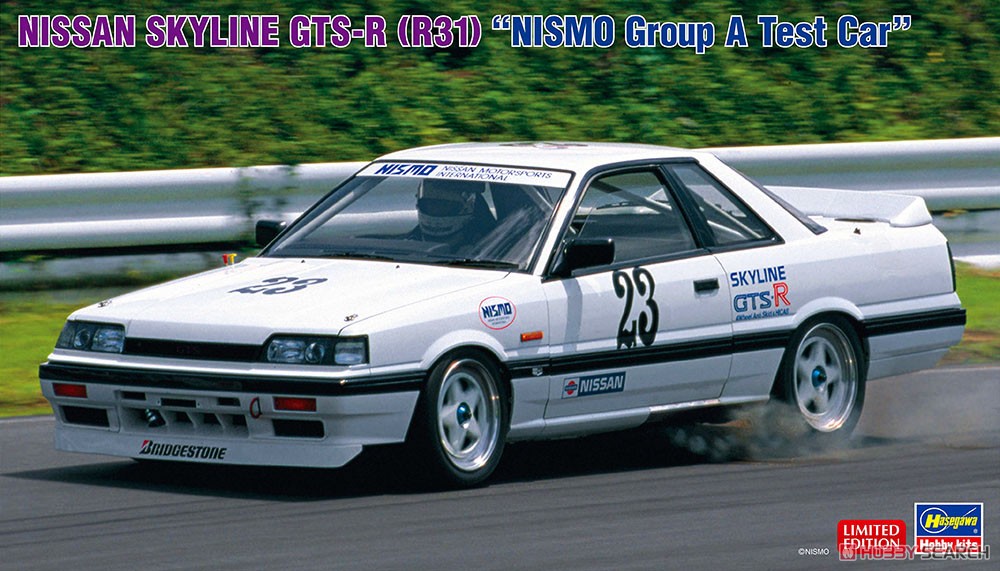 Static Assembled Car Model Has - مراجعة Model Kit Nissan Skyline وسعره