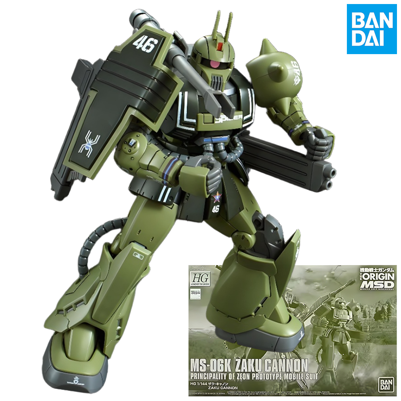 Bandai Original MODEL KIT GUND - مراجعة Model Kit Zaku وسعره