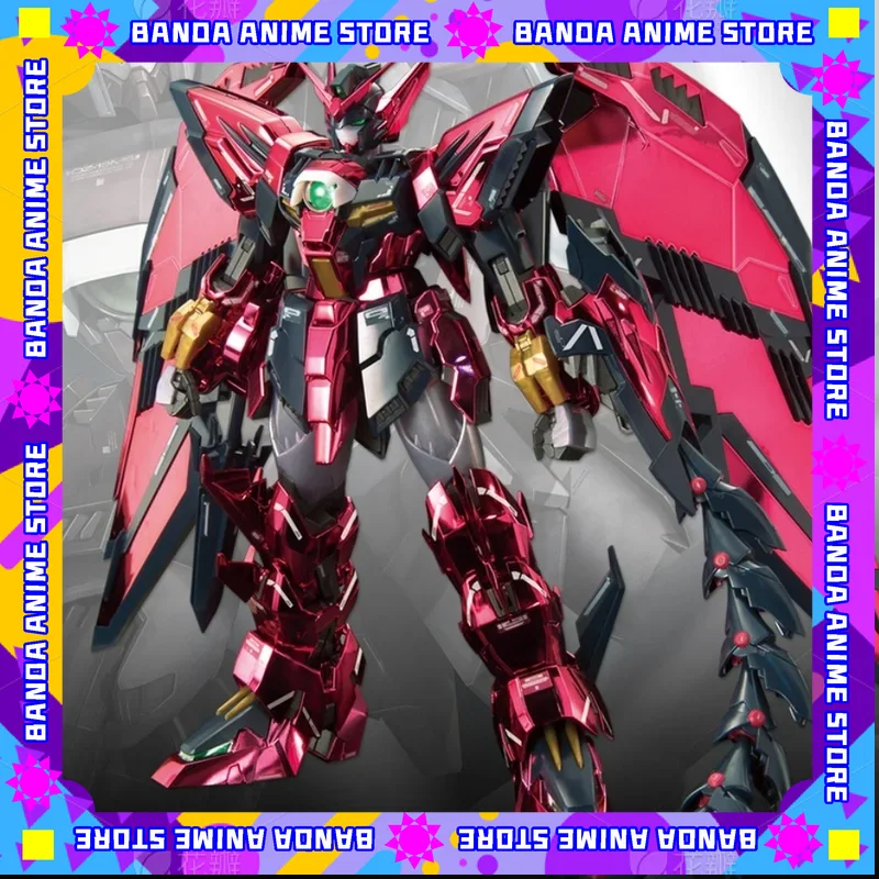 Daban MG 1/100 6602S Epyon EW  - مراجعة Model Kit Daban وسعره