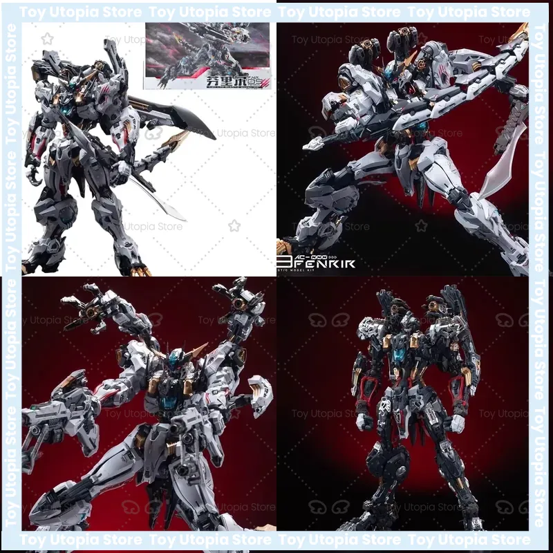 IN ERA+ RMD FENRIR Infinite Di - مراجعة Model Kit Infinite Dimension وسعره