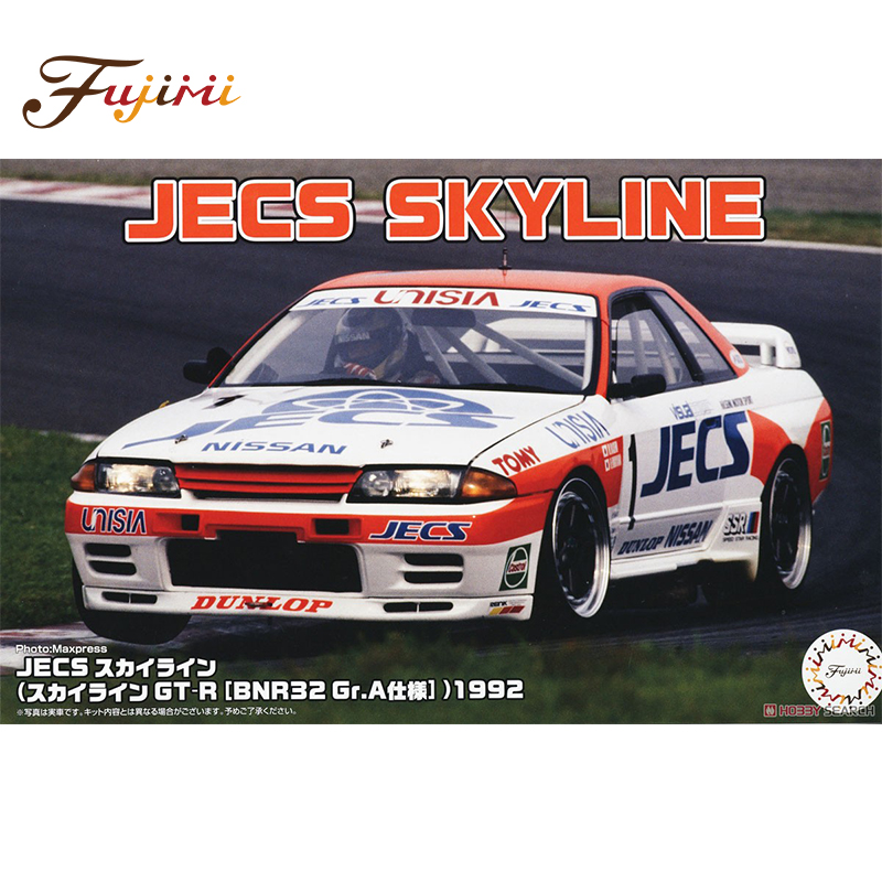 Static Assembled Car Model Fuj - مراجعة Model Kit Nissan Skyline وسعره