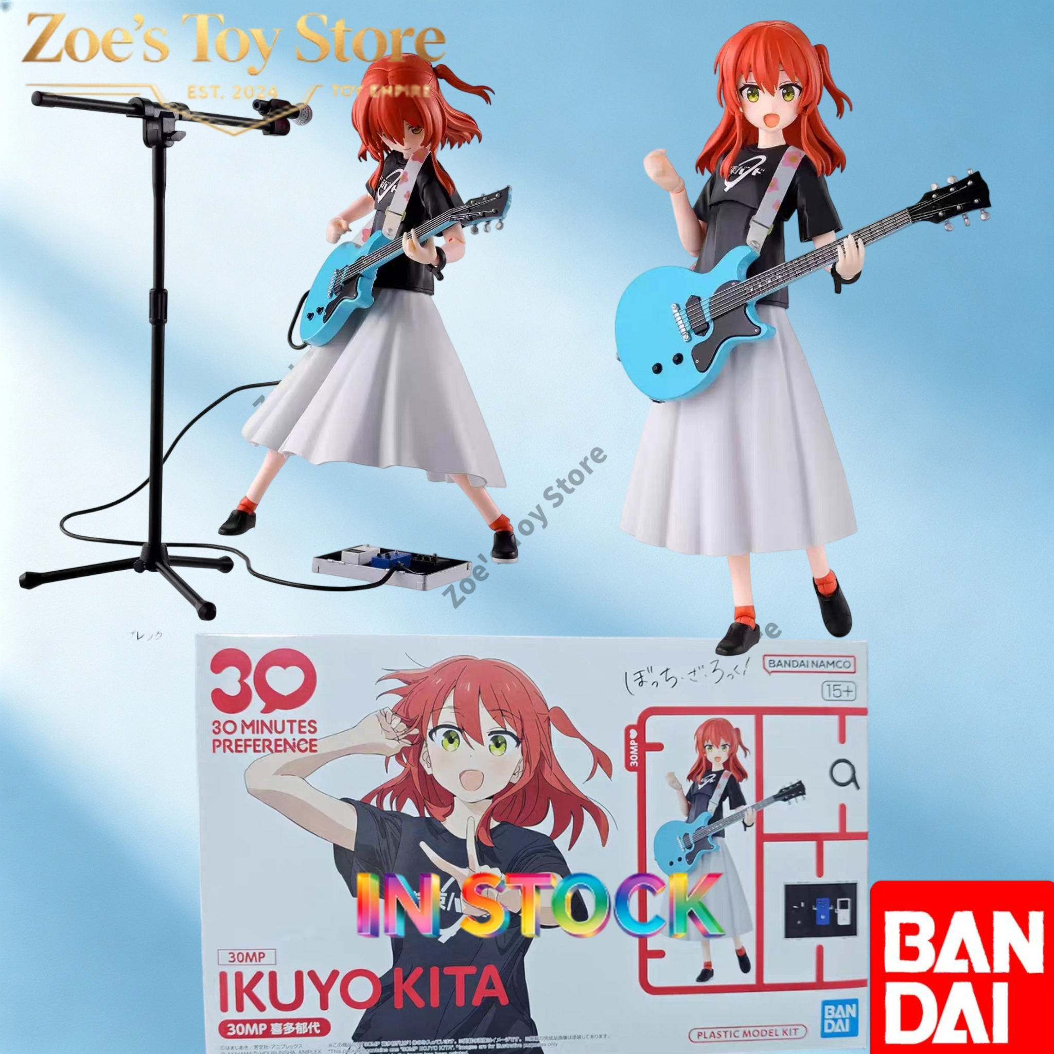 In Stock 100% Original Bandai  - مراجعة Model Kit Bocchi وسعره