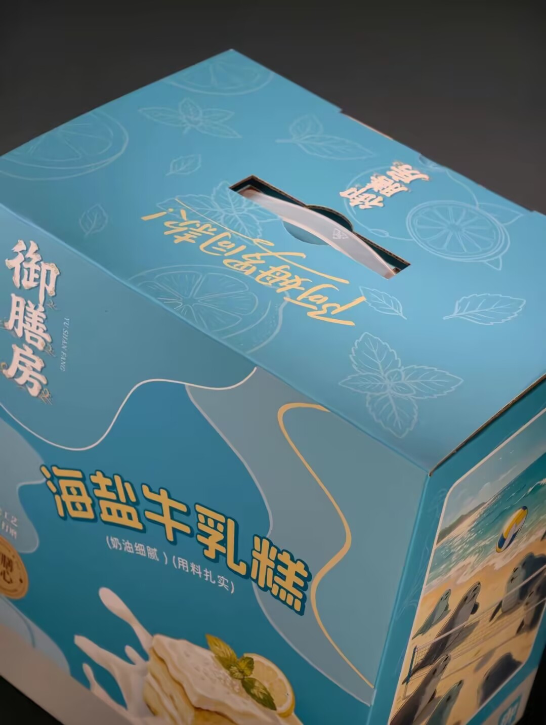 New Product YUSHANFANG Model E - مراجعة Model Kit Rg وسعره