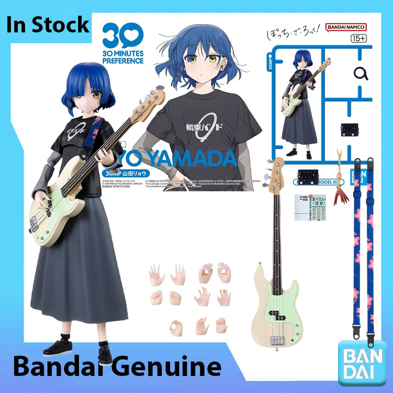 In Stock Bandai 100% Genuine B - مراجعة Model Kit Bocchi وسعره