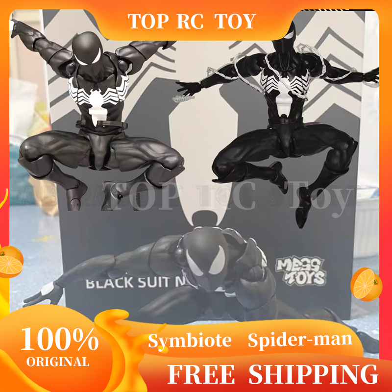 New MessToys Spiderman Figure  - مراجعة Model Kit Spiderman وسعره