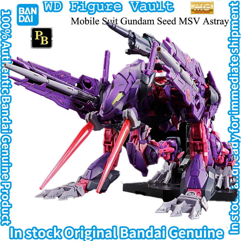 Bandai BP Limited Edition Mobi - مراجعة Model Kit Xenoblade وسعره
