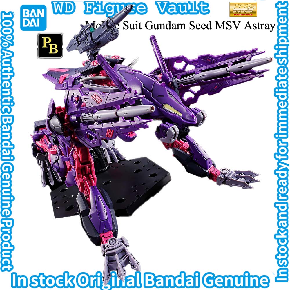 Bandai BP Limited Edition Mobi - مراجعة Model Kit Xenoblade وسعره