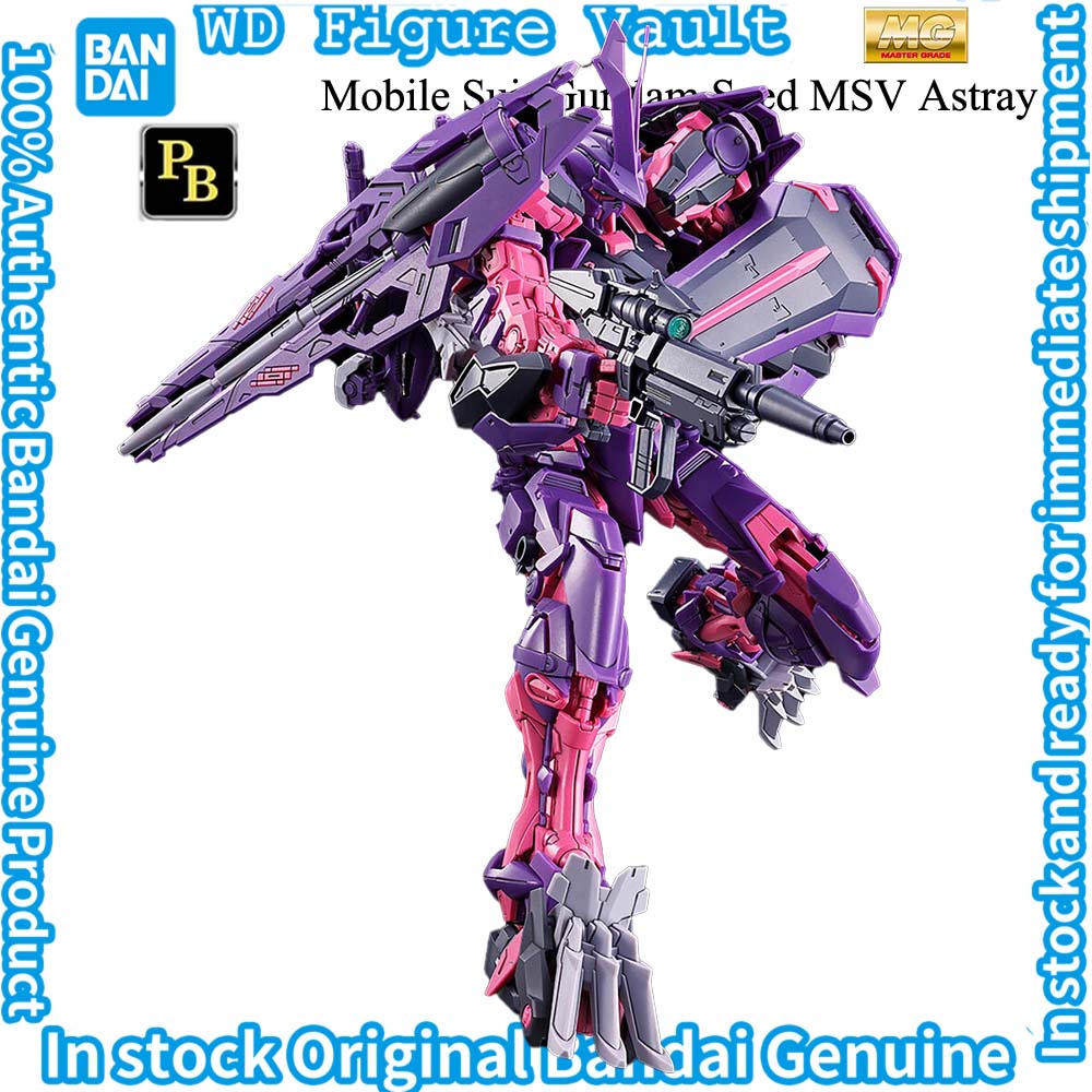 Bandai BP Limited Edition Mobi - مراجعة Model Kit Xenoblade وسعره