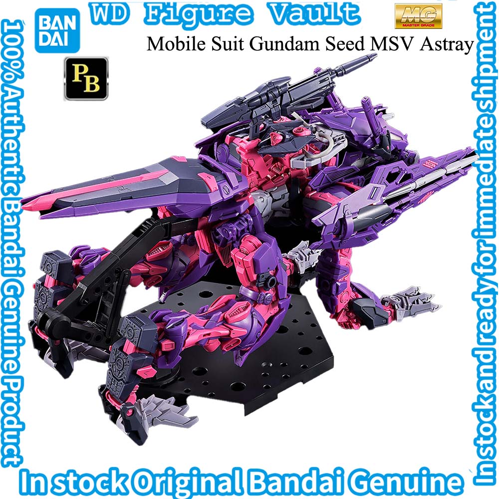 Bandai BP Limited Edition Mobi - مراجعة Model Kit Xenoblade وسعره