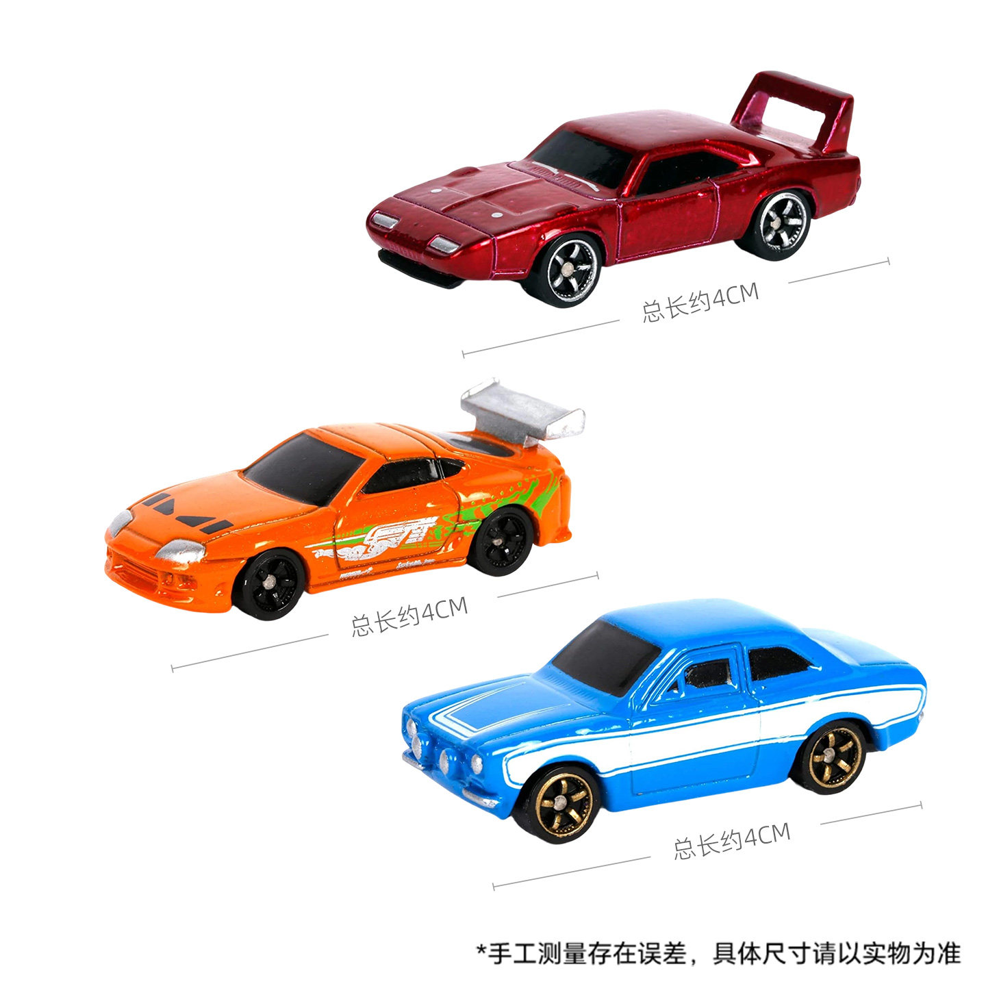 Fast & Furious Nano Hollywood  - مراجعة Model Kit Dodge Charger وسعره